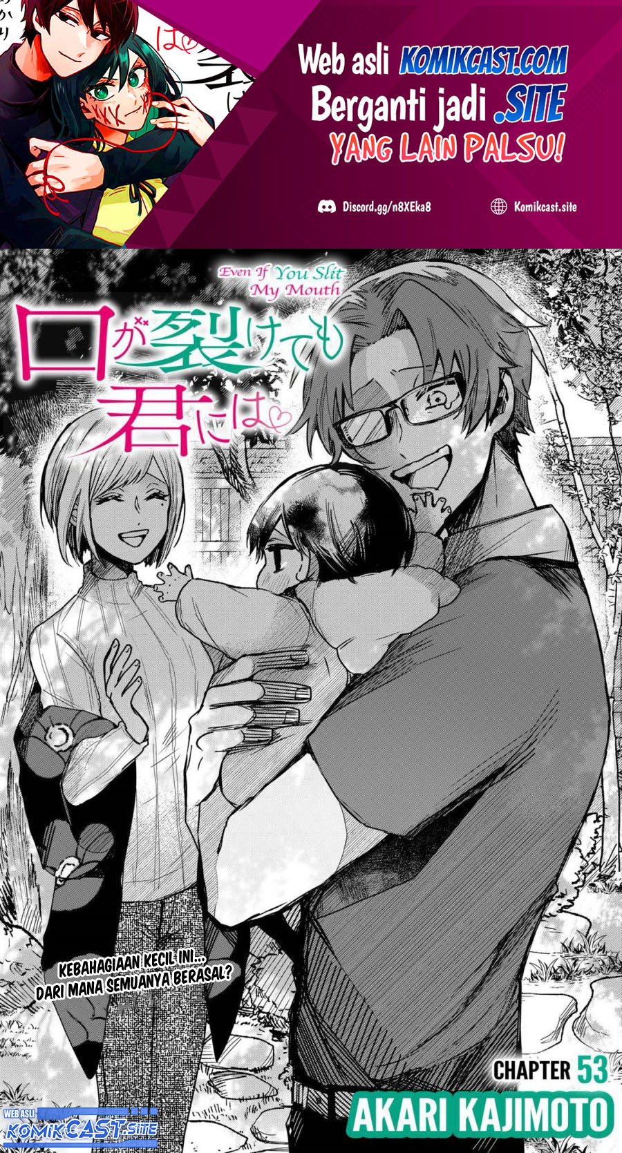 Baca Kuchi ga Saketemo Kimi ni wa Chapter 53 Gambar 2