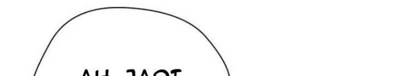 The 18 Year Old Spy Chapter 20 Gambar 21