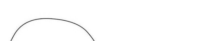 The 18 Year Old Spy Chapter 20 Gambar 93