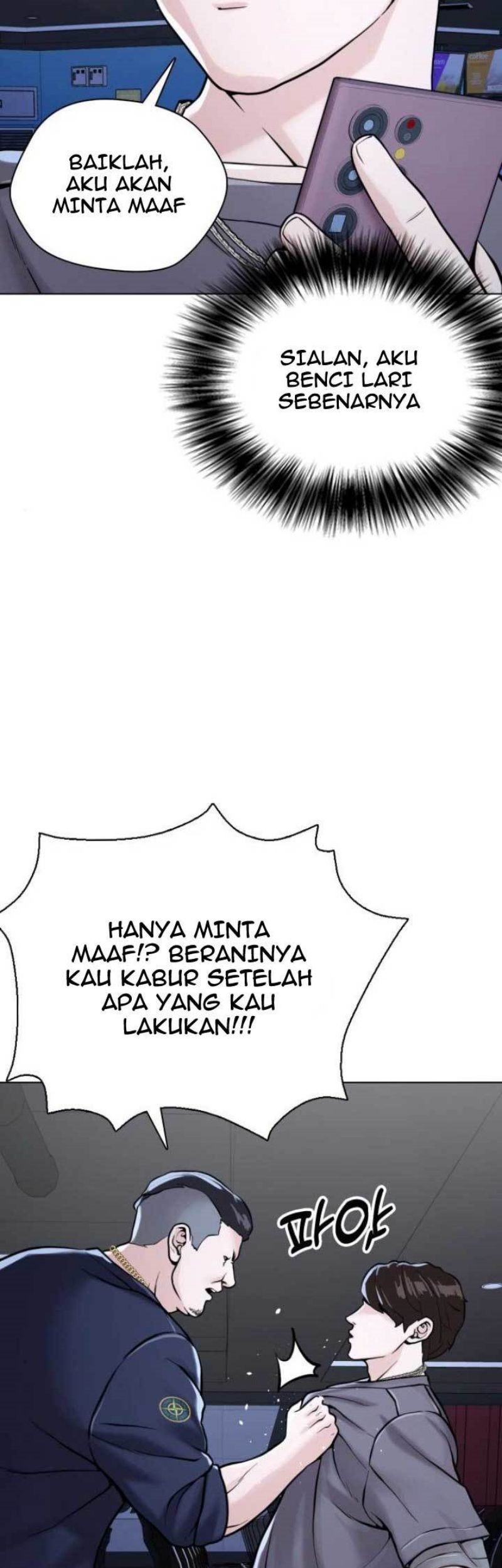 The 18 Year Old Spy Chapter 20 Gambar 96