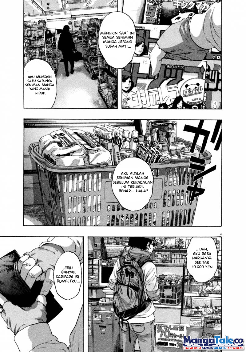 I Am a Hero Chapter 63 Gambar 5