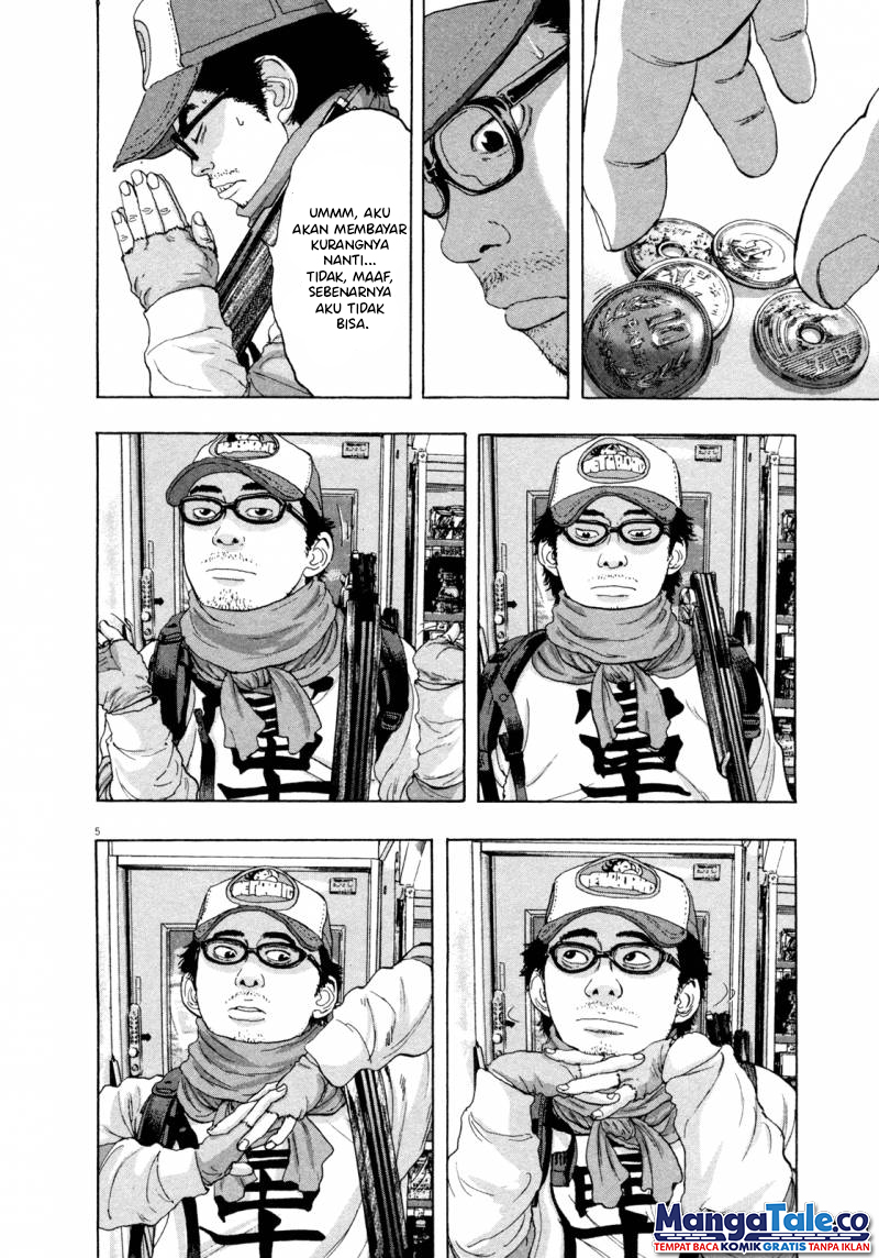 I Am a Hero Chapter 63 Gambar 6