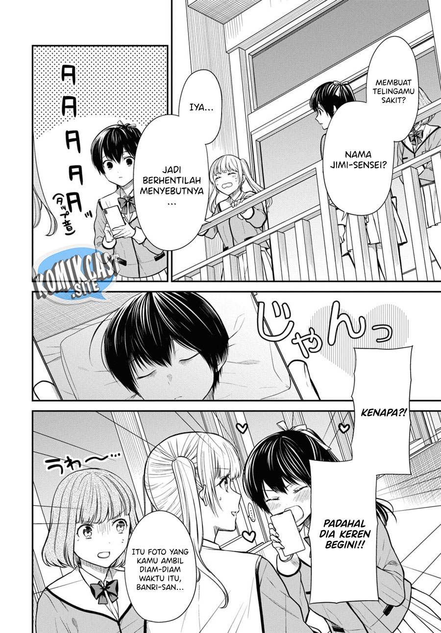 1-nen A-gumi no Monster Chapter 51 Gambar 12
