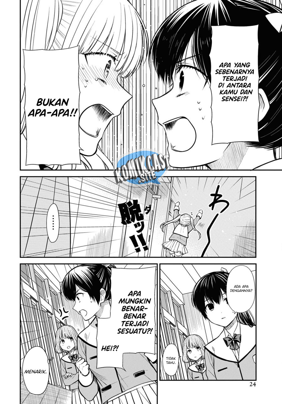 1-nen A-gumi no Monster Chapter 51 Gambar 16