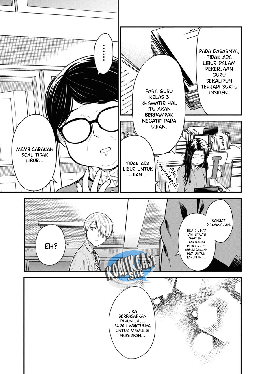 1-nen A-gumi no Monster Chapter 51 Gambar 25