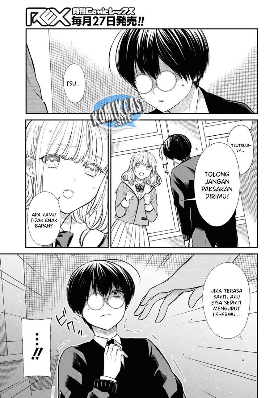 1-nen A-gumi no Monster Chapter 51 Gambar 3