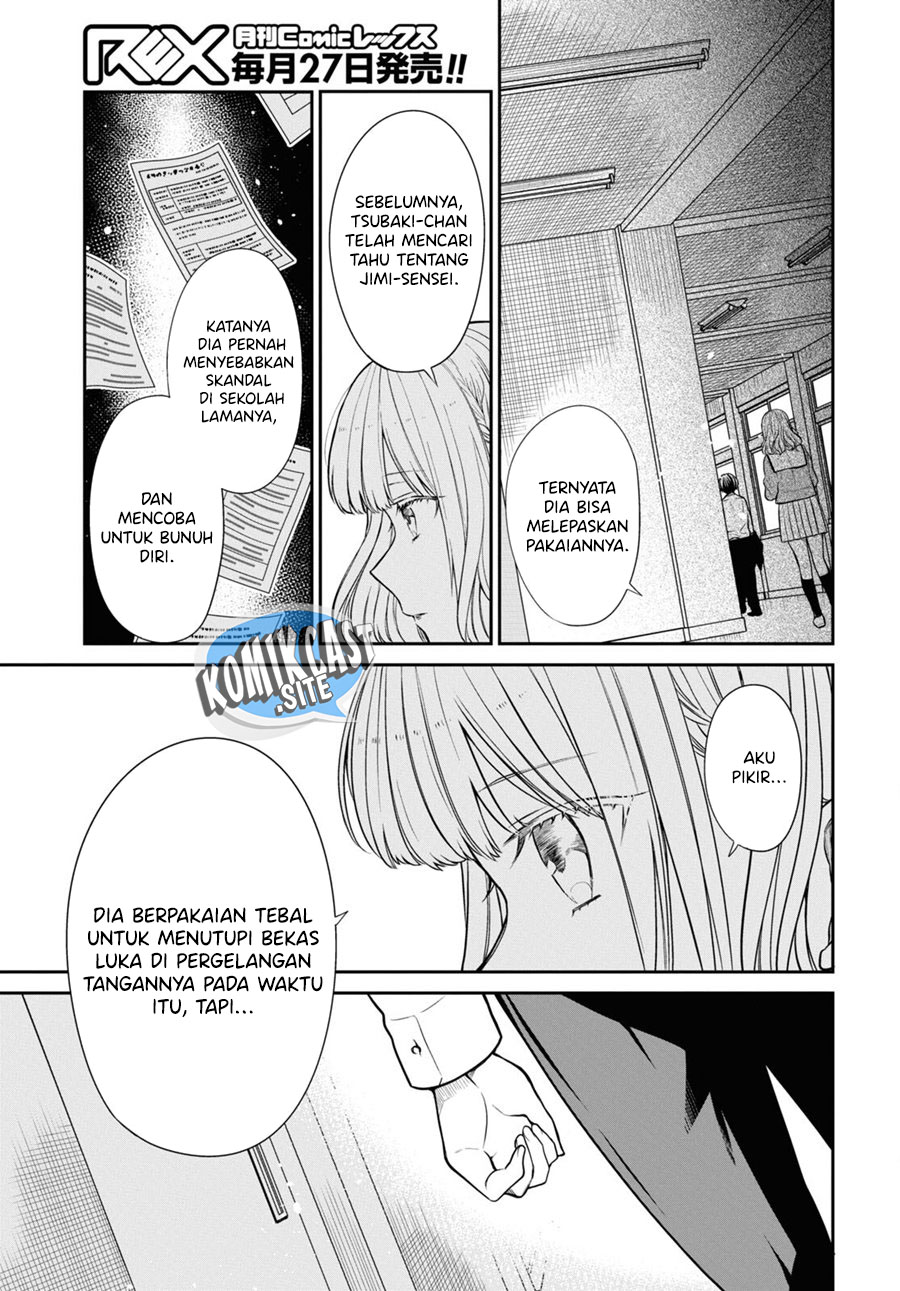 1-nen A-gumi no Monster Chapter 51 Gambar 7