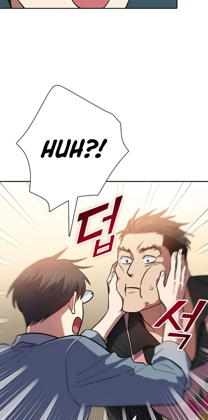 The S-Classes That I Raised Chapter 58 Gambar 29