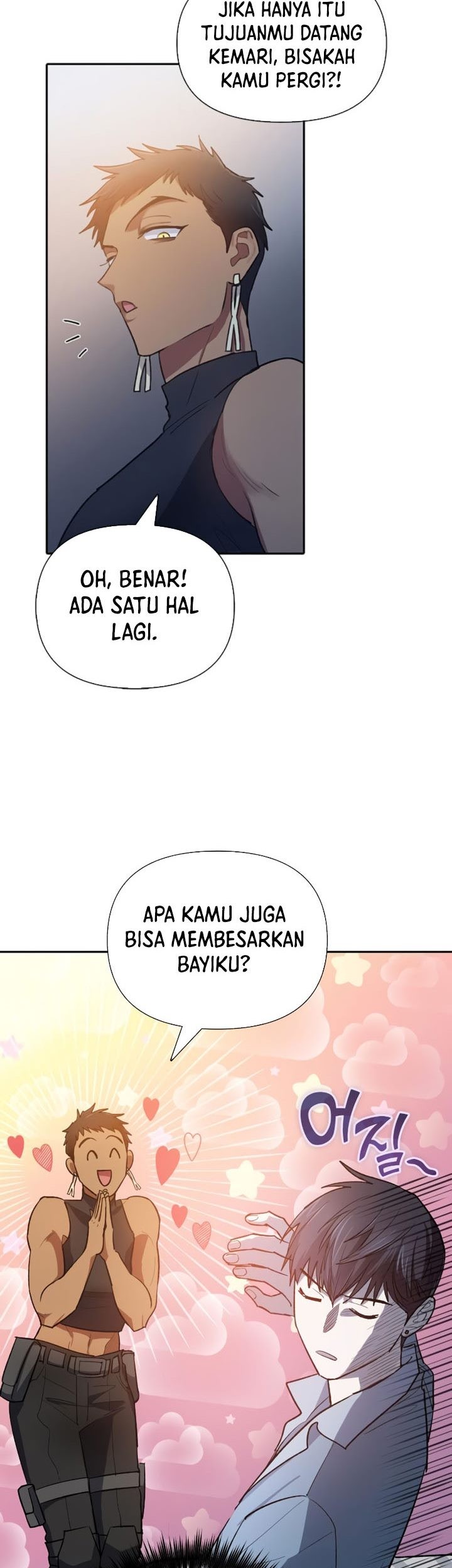 The S-Classes That I Raised Chapter 58 Gambar 8
