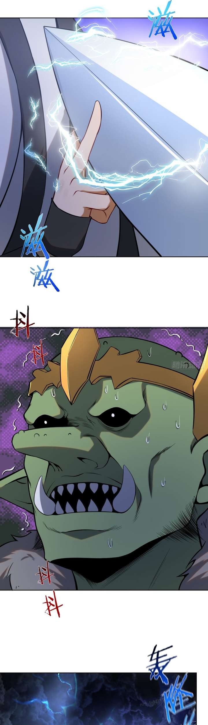 The Last Cultivator Chapter 03 Gambar 6