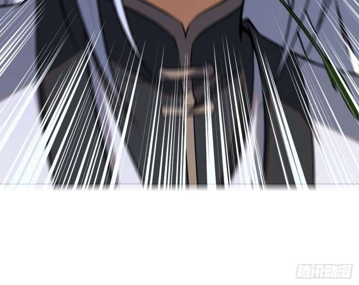 The Last Cultivator Chapter 03 Gambar 8