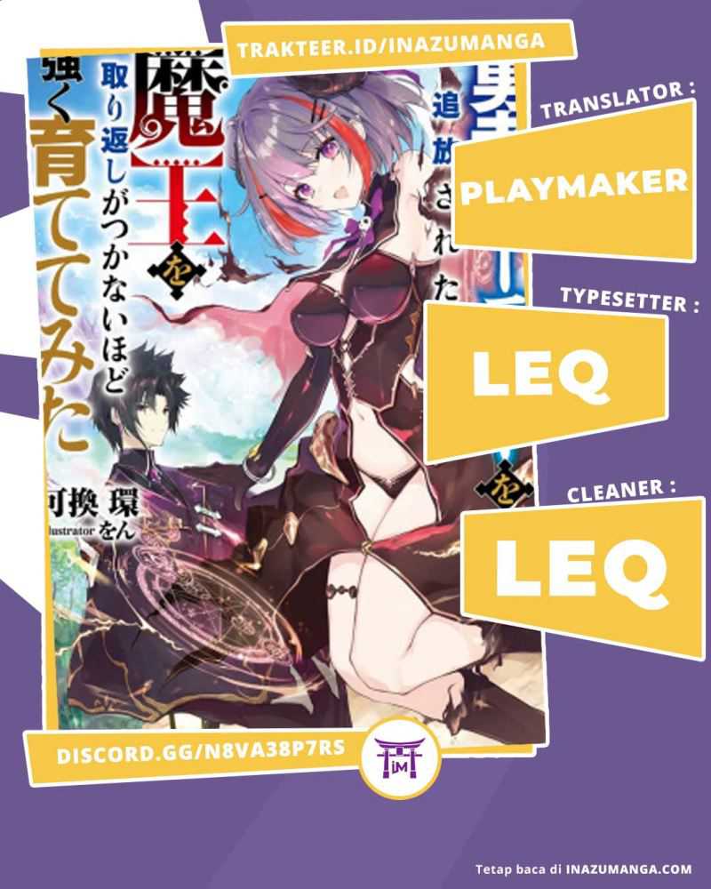 Baca Komik Yuusha Party wo Tsuihousareta no de, Maou wo Torikaeshi ga Tsukanai Hodo Tsuyoku Sodatete Mita Chapter 04 Gambar 1