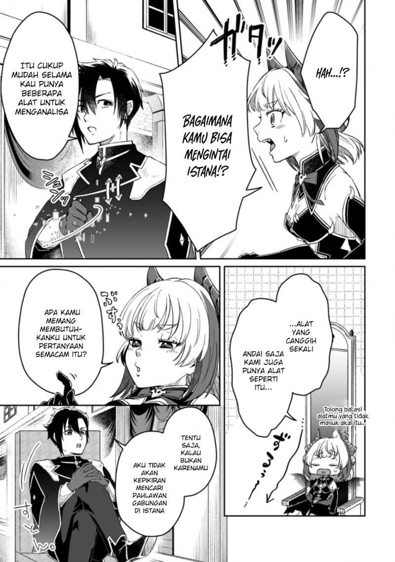 Yuusha Party wo Tsuihousareta no de, Maou wo Torikaeshi ga Tsukanai Hodo Tsuyoku Sodatete Mita Chapter 04 Gambar 10