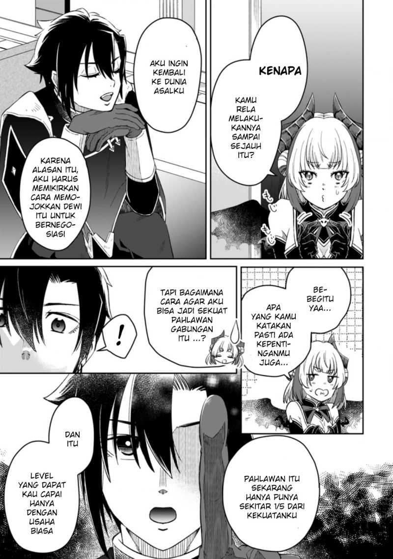 Yuusha Party wo Tsuihousareta no de, Maou wo Torikaeshi ga Tsukanai Hodo Tsuyoku Sodatete Mita Chapter 04 Gambar 14