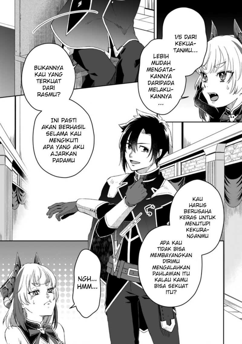 Yuusha Party wo Tsuihousareta no de, Maou wo Torikaeshi ga Tsukanai Hodo Tsuyoku Sodatete Mita Chapter 04 Gambar 15