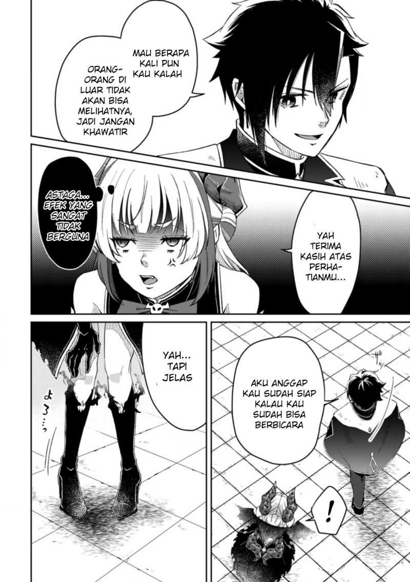 Yuusha Party wo Tsuihousareta no de, Maou wo Torikaeshi ga Tsukanai Hodo Tsuyoku Sodatete Mita Chapter 04 Gambar 21