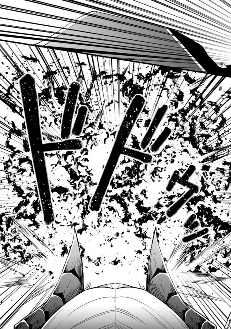 Yuusha Party wo Tsuihousareta no de, Maou wo Torikaeshi ga Tsukanai Hodo Tsuyoku Sodatete Mita Chapter 04 Gambar 32