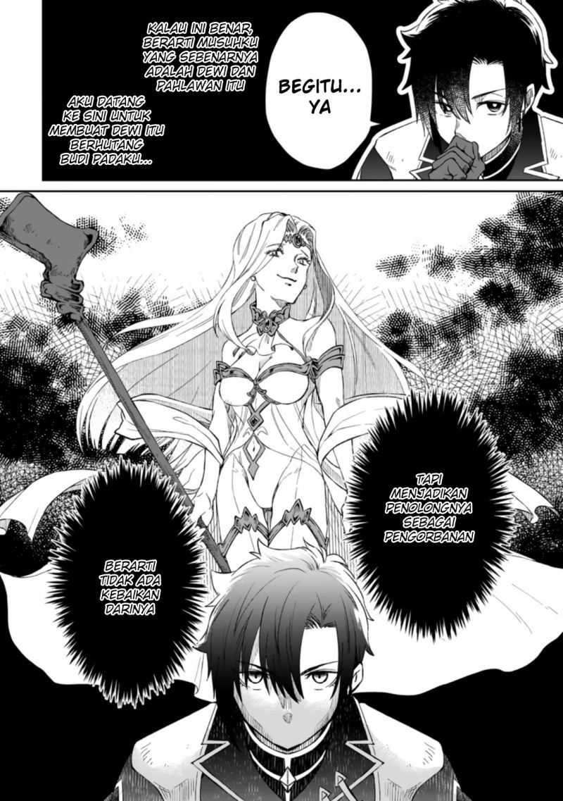 Yuusha Party wo Tsuihousareta no de, Maou wo Torikaeshi ga Tsukanai Hodo Tsuyoku Sodatete Mita Chapter 04 Gambar 7