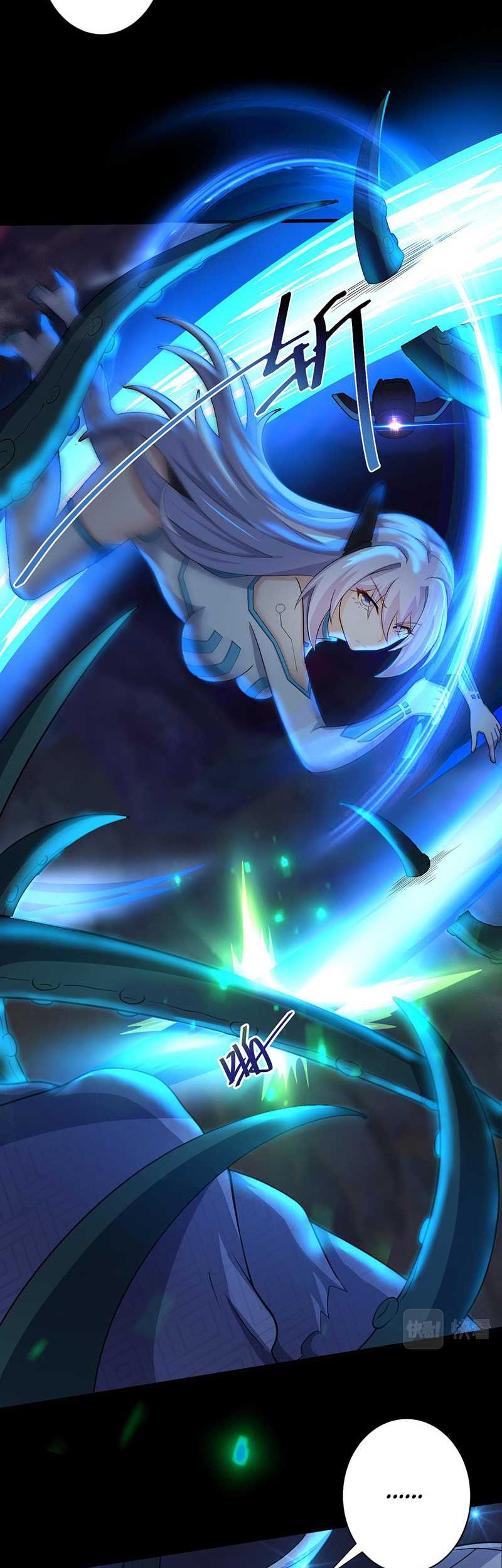 You Immortal Cultivate, I Draw Cards Chapter 17 Gambar 14