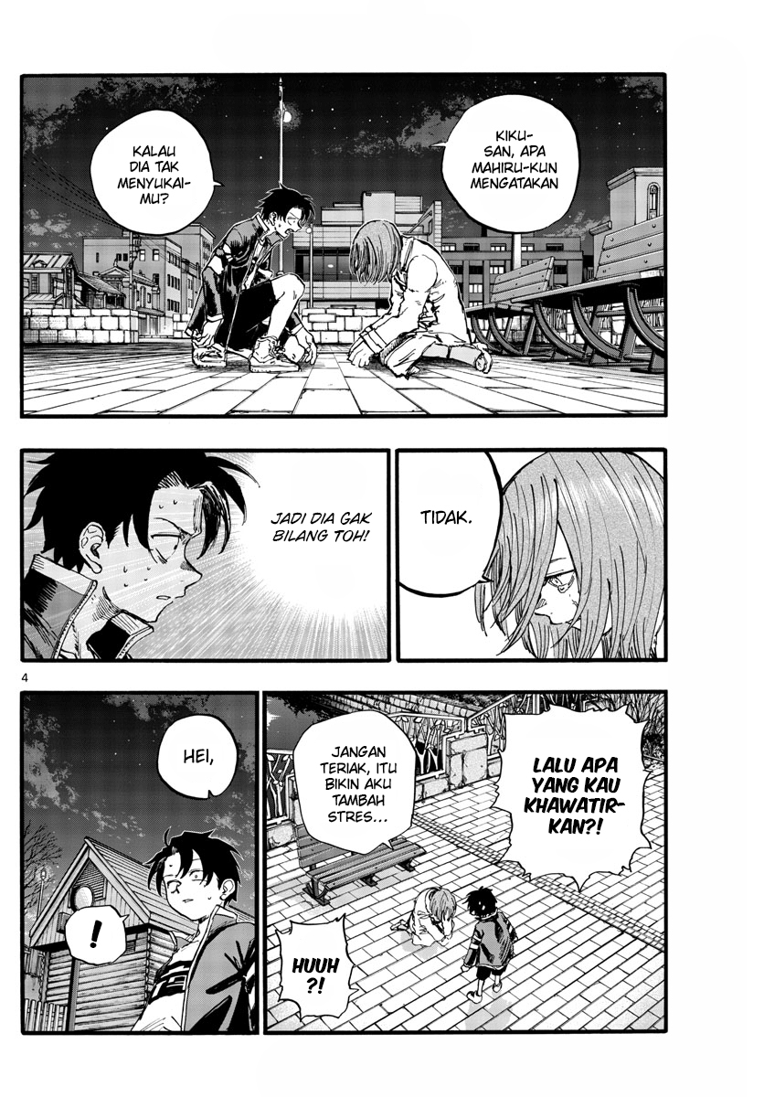 Yofukashi no Uta Chapter 152 Gambar 5