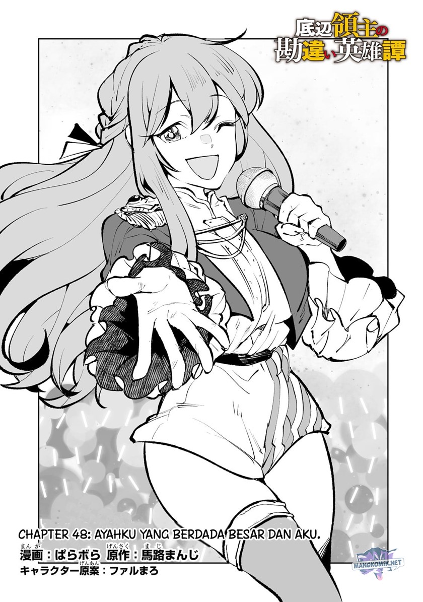 Baca Teihen Ryoushu no Kanchigai Eiyuutan Chapter 48 Gambar 2