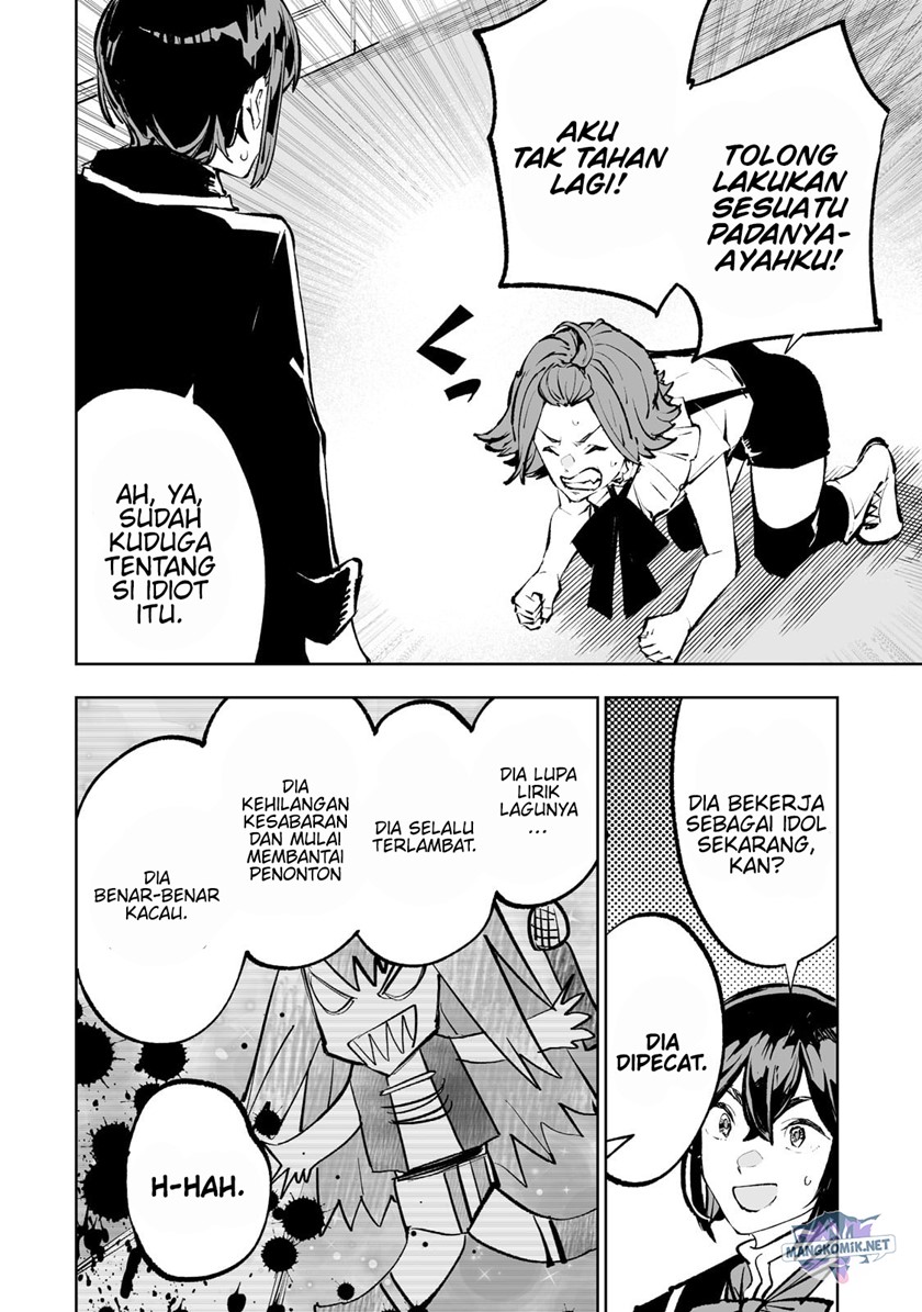Teihen Ryoushu no Kanchigai Eiyuutan Chapter 48 Gambar 5