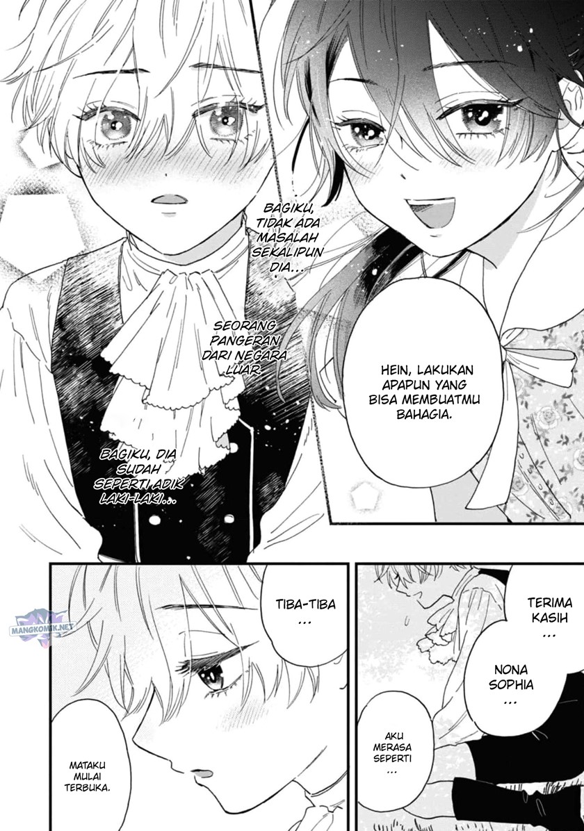 Though I May Be a Villainess, I’ll Show You I Can Obtain Happiness! Chapter 38 Gambar 15