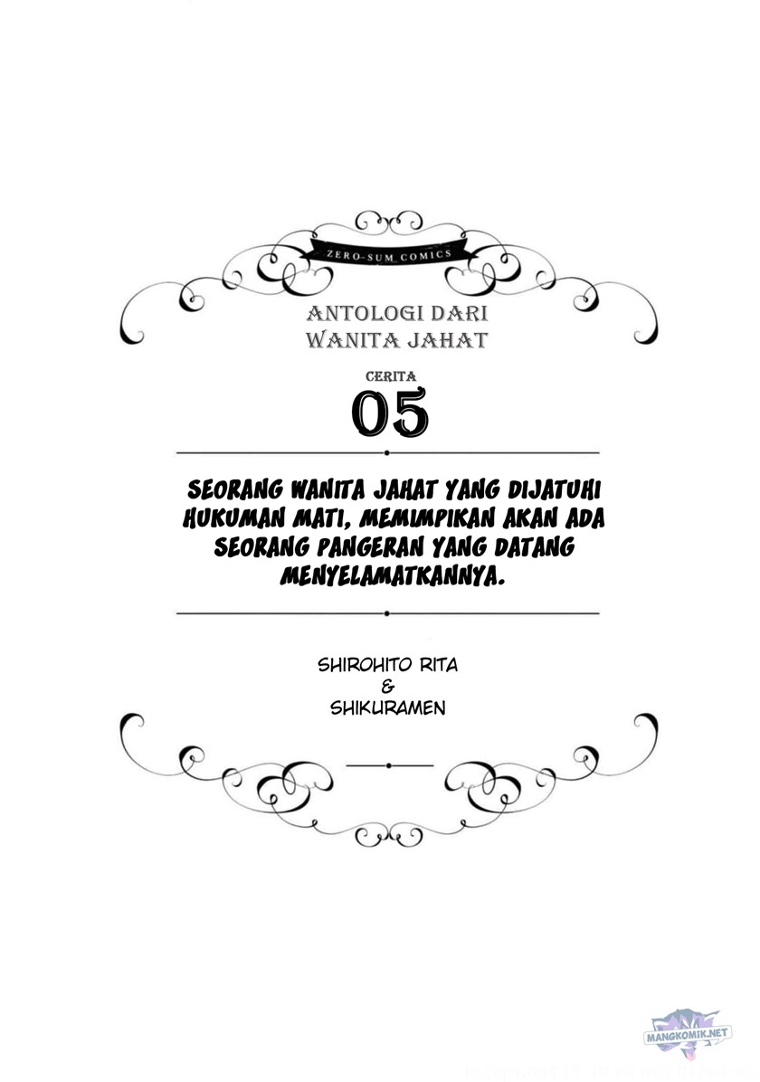 Baca Though I May Be a Villainess, I’ll Show You I Can Obtain Happiness! Chapter 38 Gambar 2