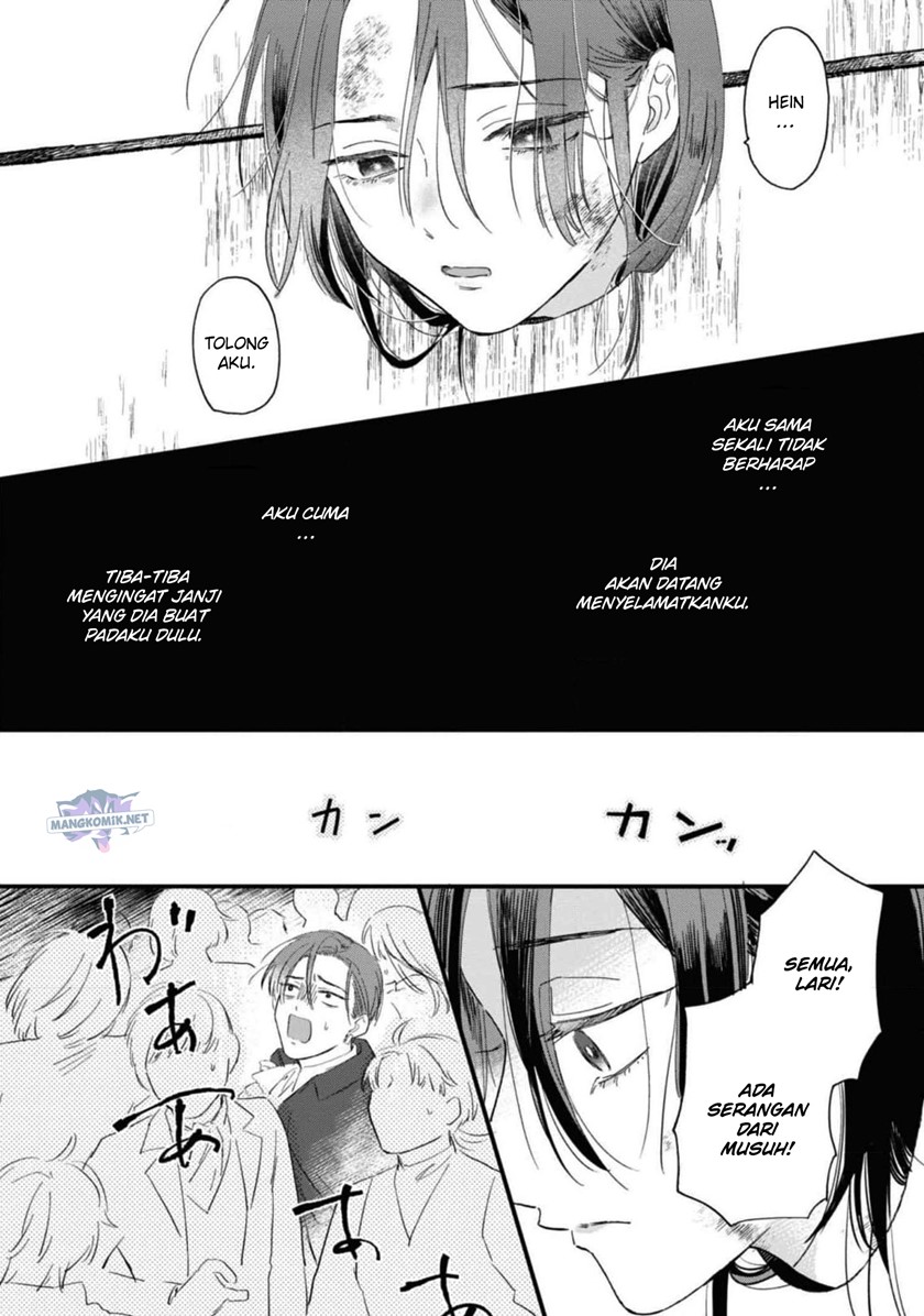 Though I May Be a Villainess, I’ll Show You I Can Obtain Happiness! Chapter 38 Gambar 29