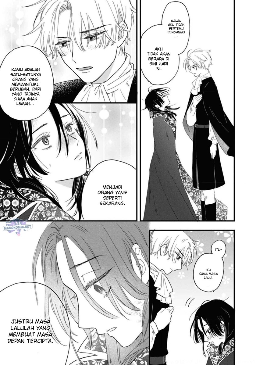 Though I May Be a Villainess, I’ll Show You I Can Obtain Happiness! Chapter 38 Gambar 38
