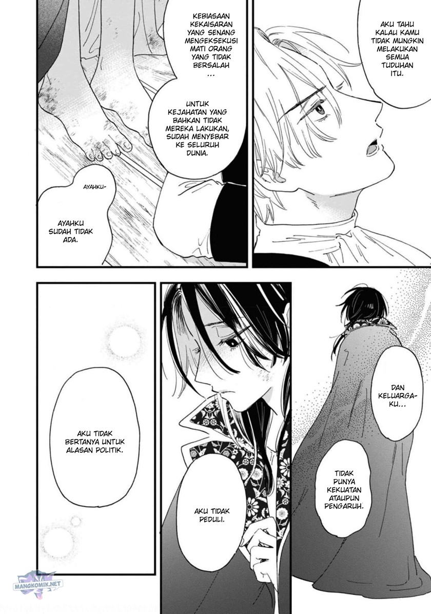 Though I May Be a Villainess, I’ll Show You I Can Obtain Happiness! Chapter 38 Gambar 41