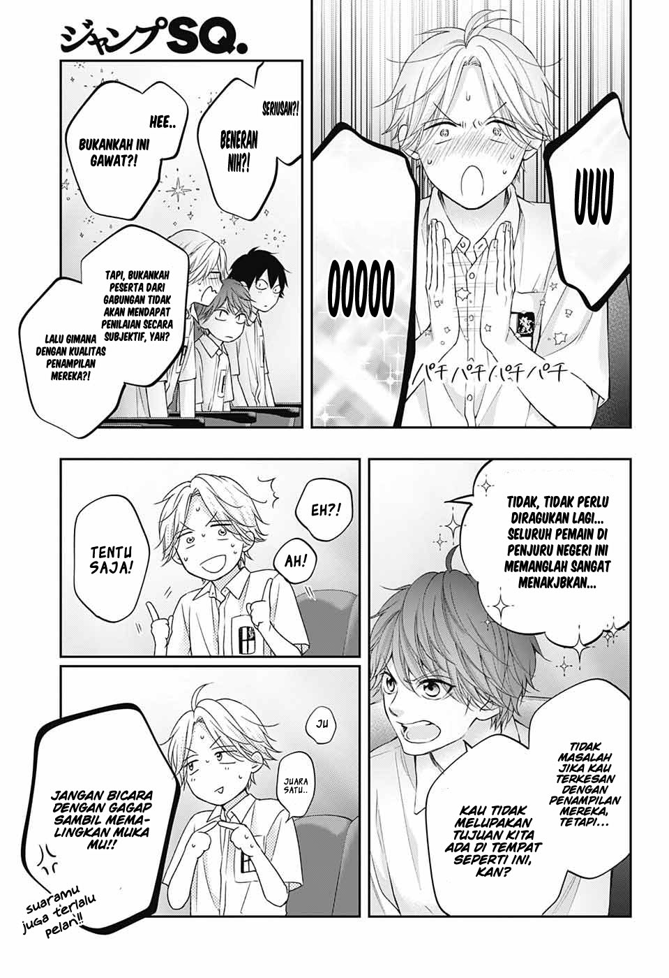 Kono Oto Tomare! Chapter 119 Gambar 33