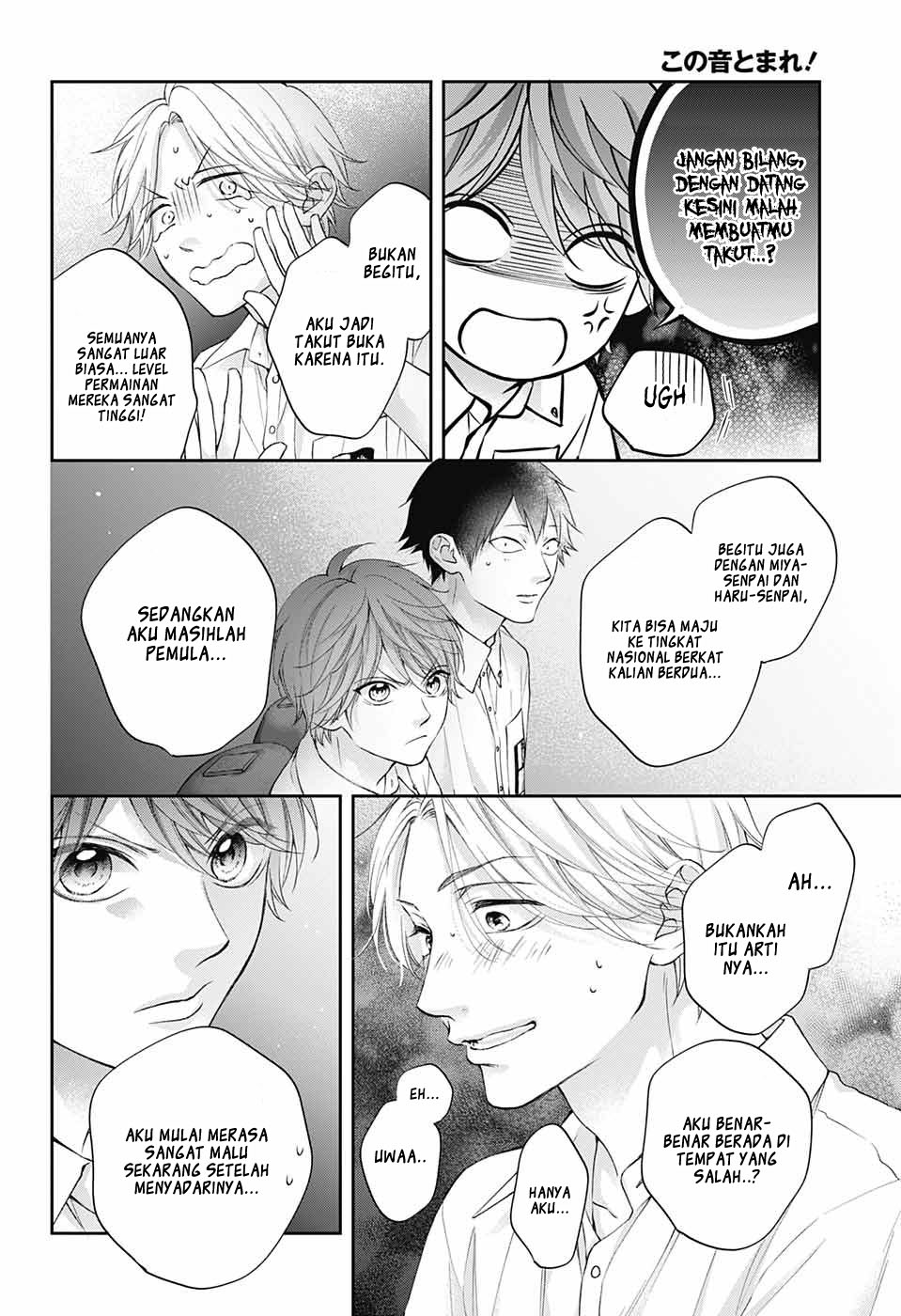 Kono Oto Tomare! Chapter 119 Gambar 34