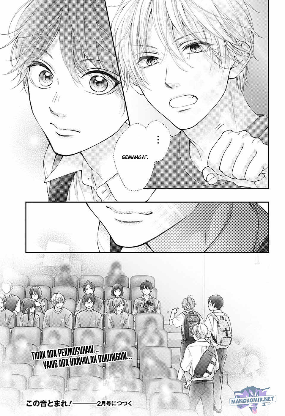 Kono Oto Tomare! Chapter 119 Gambar 37