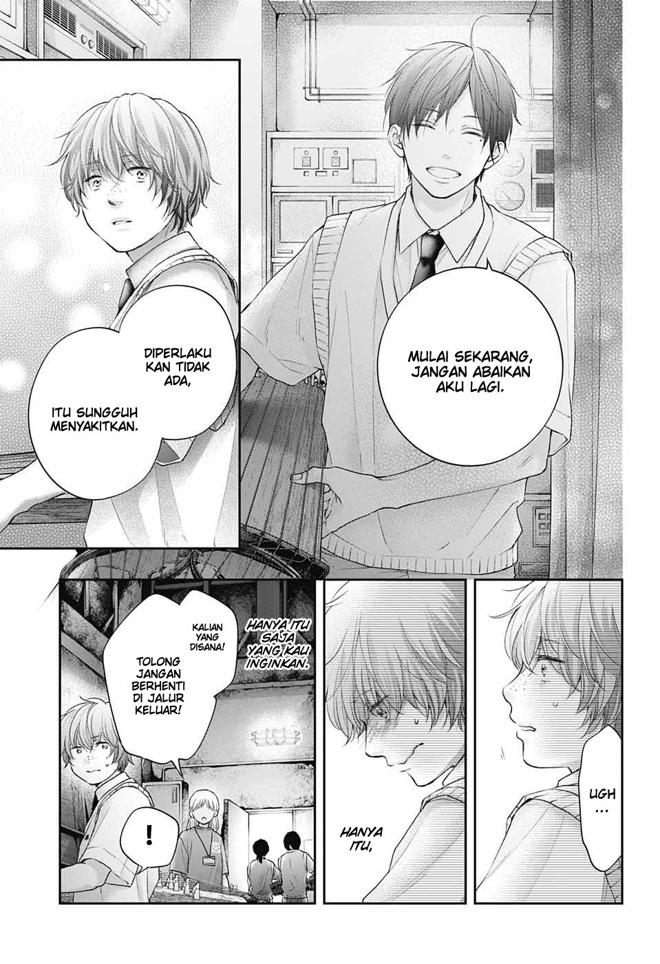 Kono Oto Tomare! Chapter 119 Gambar 7