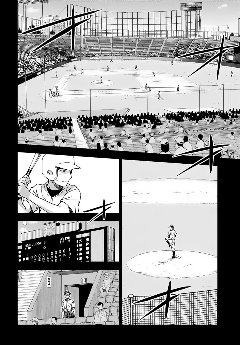 Morning Glow is Golden: The IDOLM@STER Chapter 03.2 Gambar 17