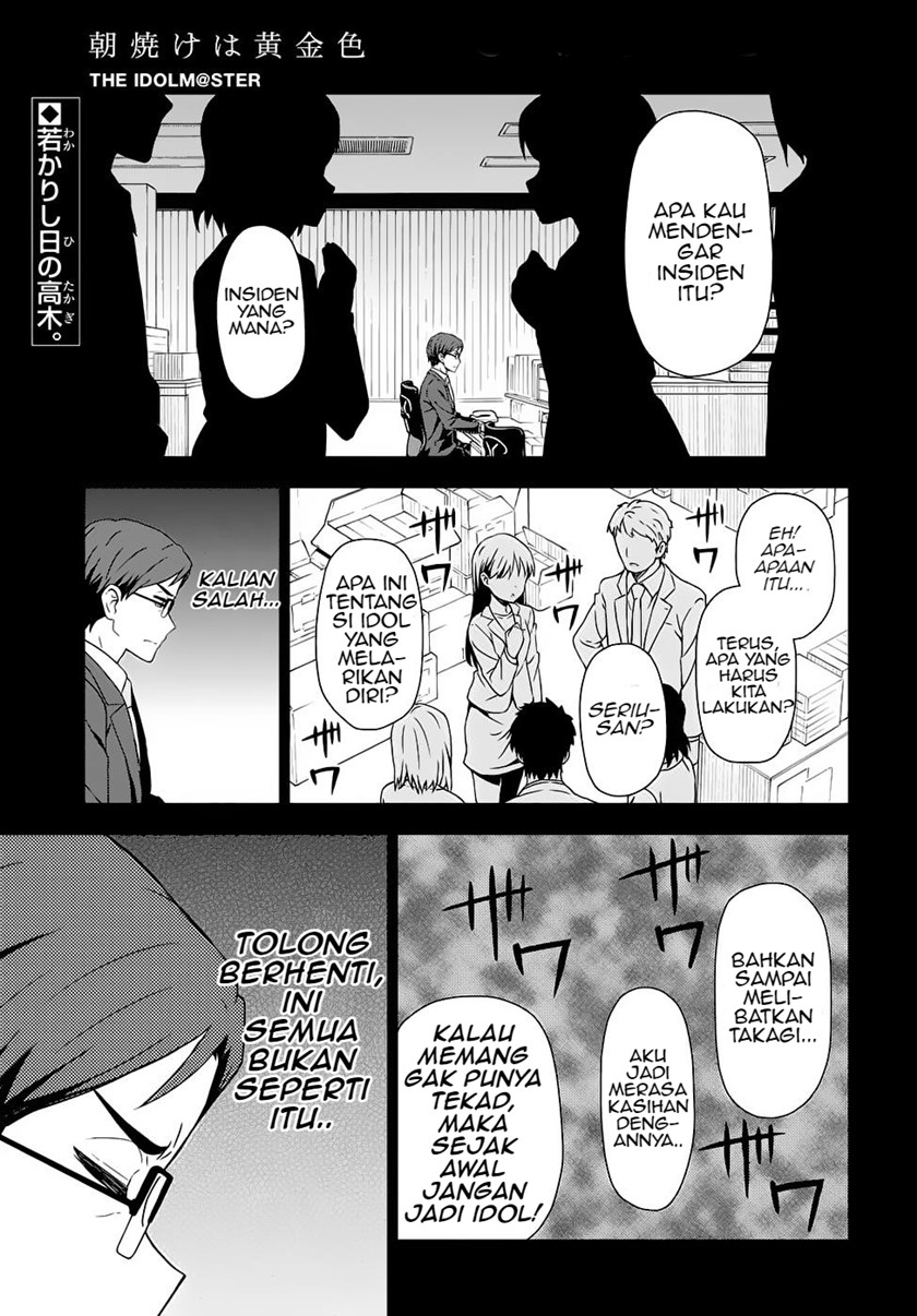 Baca  Morning Glow is Golden: The IDOLM@STER Chapter 03.2 Gambar 2