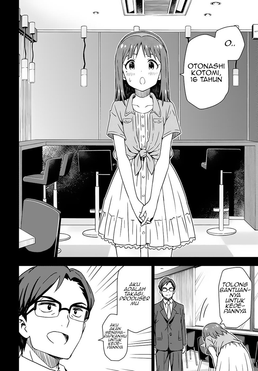 Morning Glow is Golden: The IDOLM@STER Chapter 03.2 Gambar 25