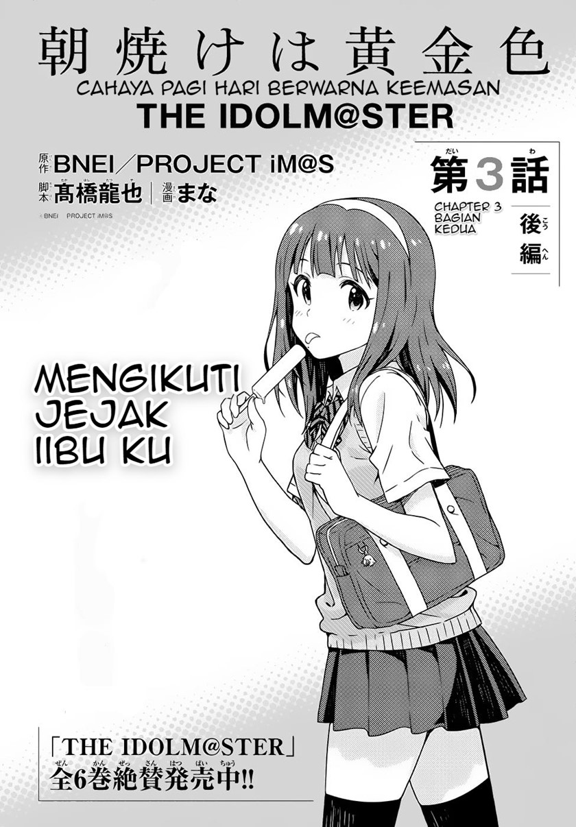 Morning Glow is Golden: The IDOLM@STER Chapter 03.2 Gambar 3