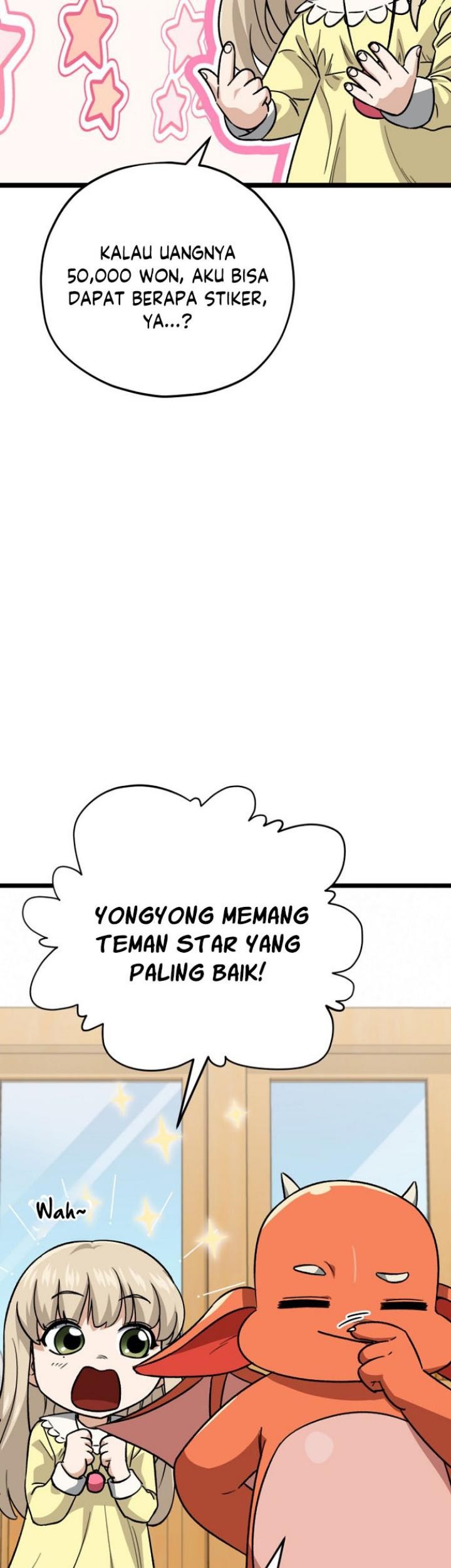 My Dad Is Too Strong Chapter 109 Gambar 26