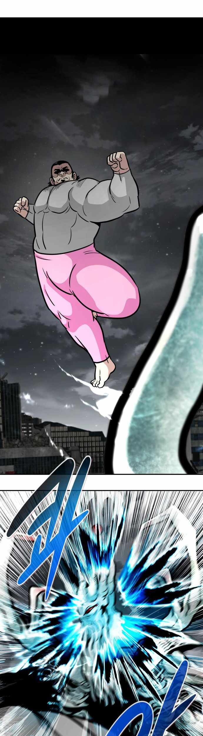 All Rounder Chapter 59 Gambar 60