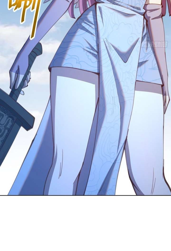 Dark Star Emperor Chapter 246 Gambar 21