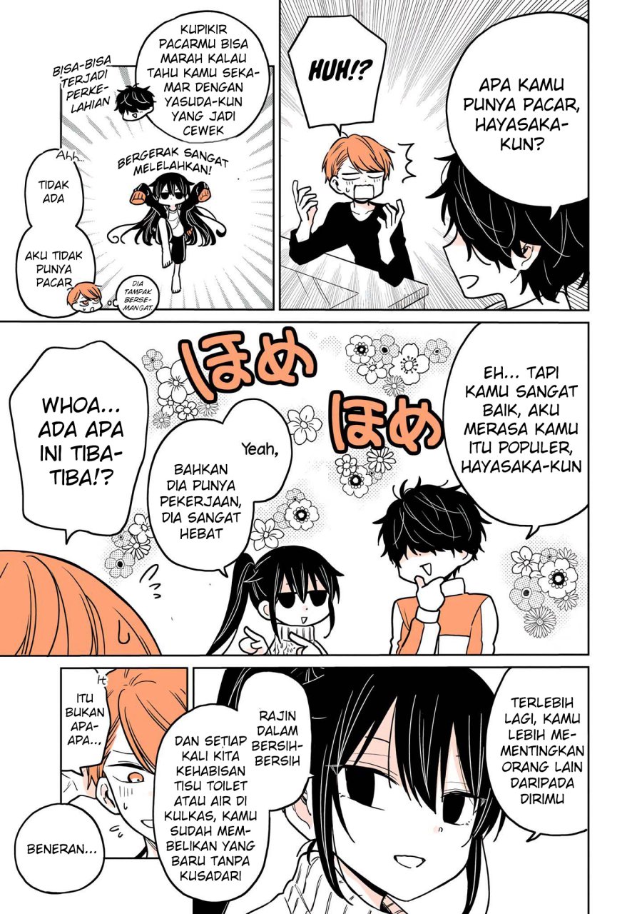 A Lazy Guy Woke Up as a Girl One Morning Chapter 07 Gambar 12