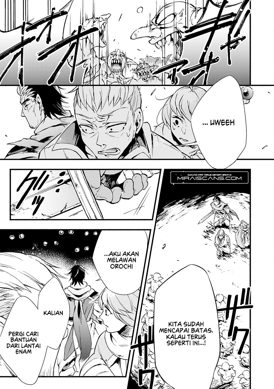 A Lone Necromancer Who Leads an Army of Immortals, Changed His Job to Become an SSS Rank Adventurer Chapter 03 Gambar 12