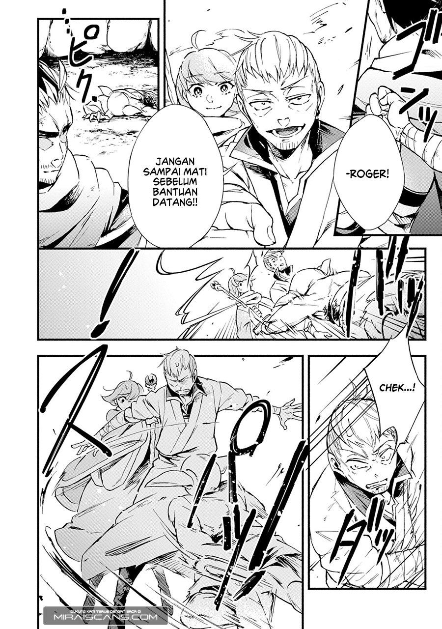 A Lone Necromancer Who Leads an Army of Immortals, Changed His Job to Become an SSS Rank Adventurer Chapter 03 Gambar 13