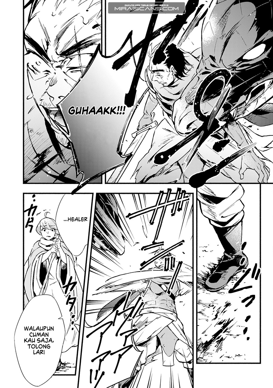 A Lone Necromancer Who Leads an Army of Immortals, Changed His Job to Become an SSS Rank Adventurer Chapter 03 Gambar 15
