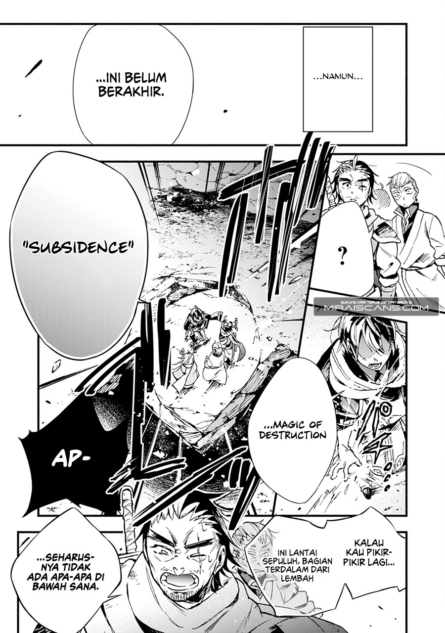 A Lone Necromancer Who Leads an Army of Immortals, Changed His Job to Become an SSS Rank Adventurer Chapter 03 Gambar 22