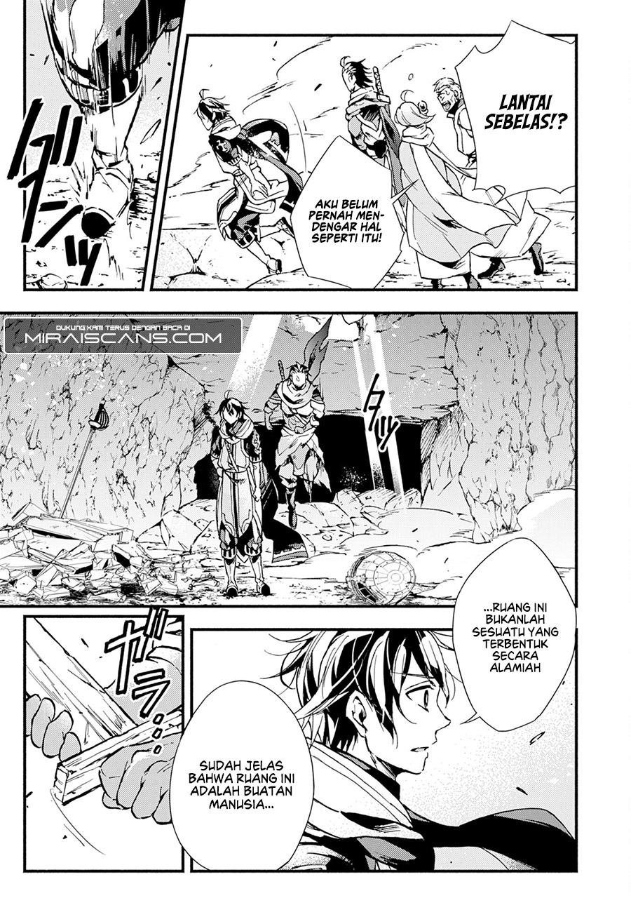 A Lone Necromancer Who Leads an Army of Immortals, Changed His Job to Become an SSS Rank Adventurer Chapter 03 Gambar 24