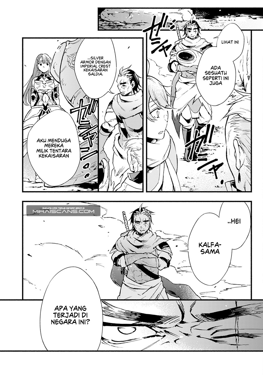 A Lone Necromancer Who Leads an Army of Immortals, Changed His Job to Become an SSS Rank Adventurer Chapter 03 Gambar 27