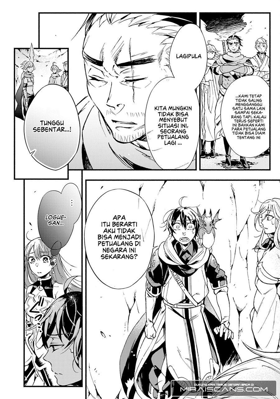 A Lone Necromancer Who Leads an Army of Immortals, Changed His Job to Become an SSS Rank Adventurer Chapter 03 Gambar 29